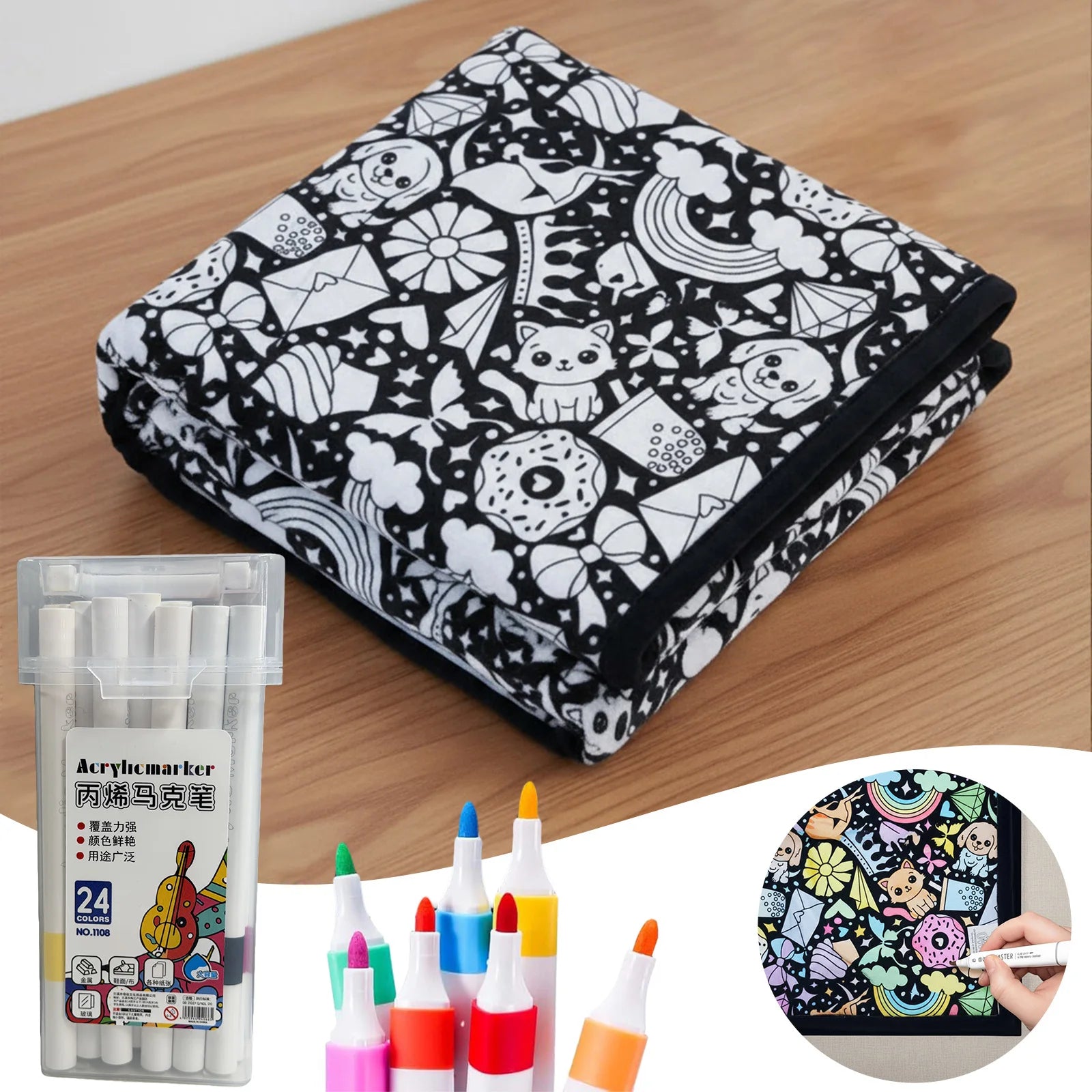 Couverture à colorier DIY